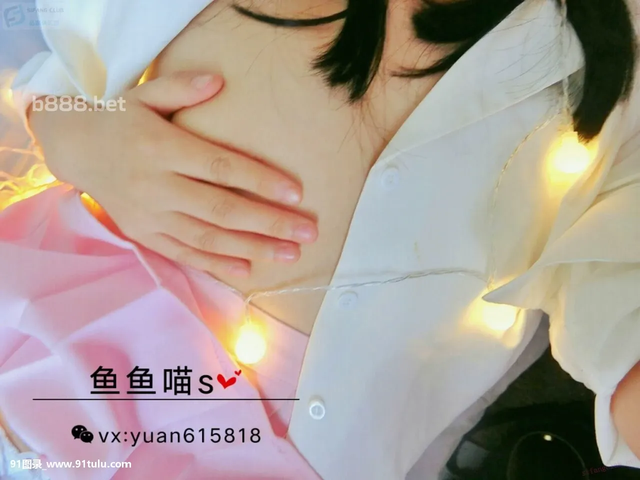 魚魚喵 常服play   Sexy girl with christmas lights [39P][中野 正貴 寫真 集]