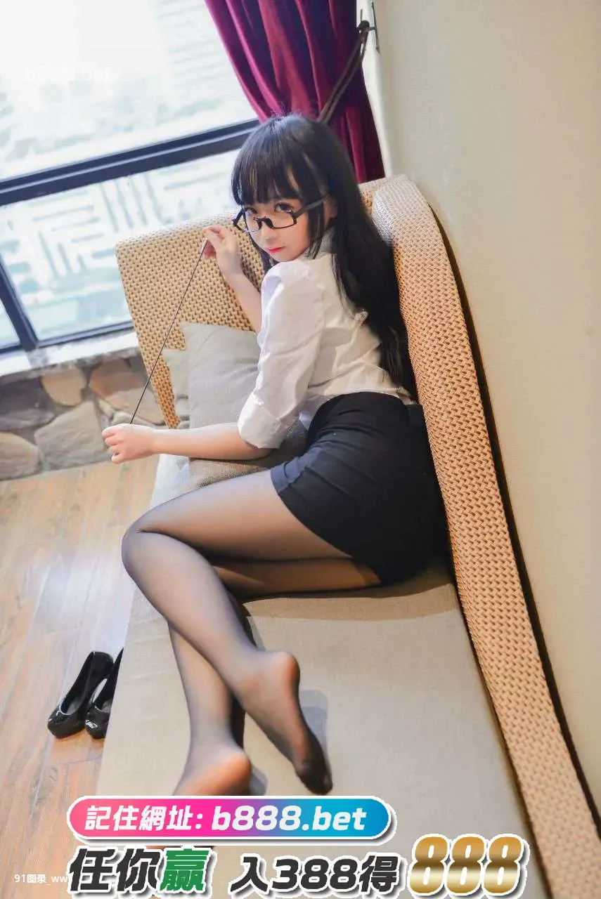 小姐姐雪琪---Teacher-Cosplay-[28P]小姐姐,雪琪,Teacher,Cosplay,28P,Cosplay,小姐姐