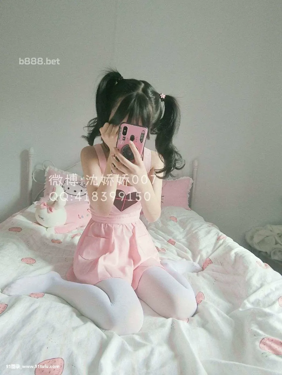 沈娇娇-甜美小娇妾-2---Loli-cosplay-[29P]小娇,Loli,cosplay,29P,娇娇,甜美,cos,cosplay,Loli