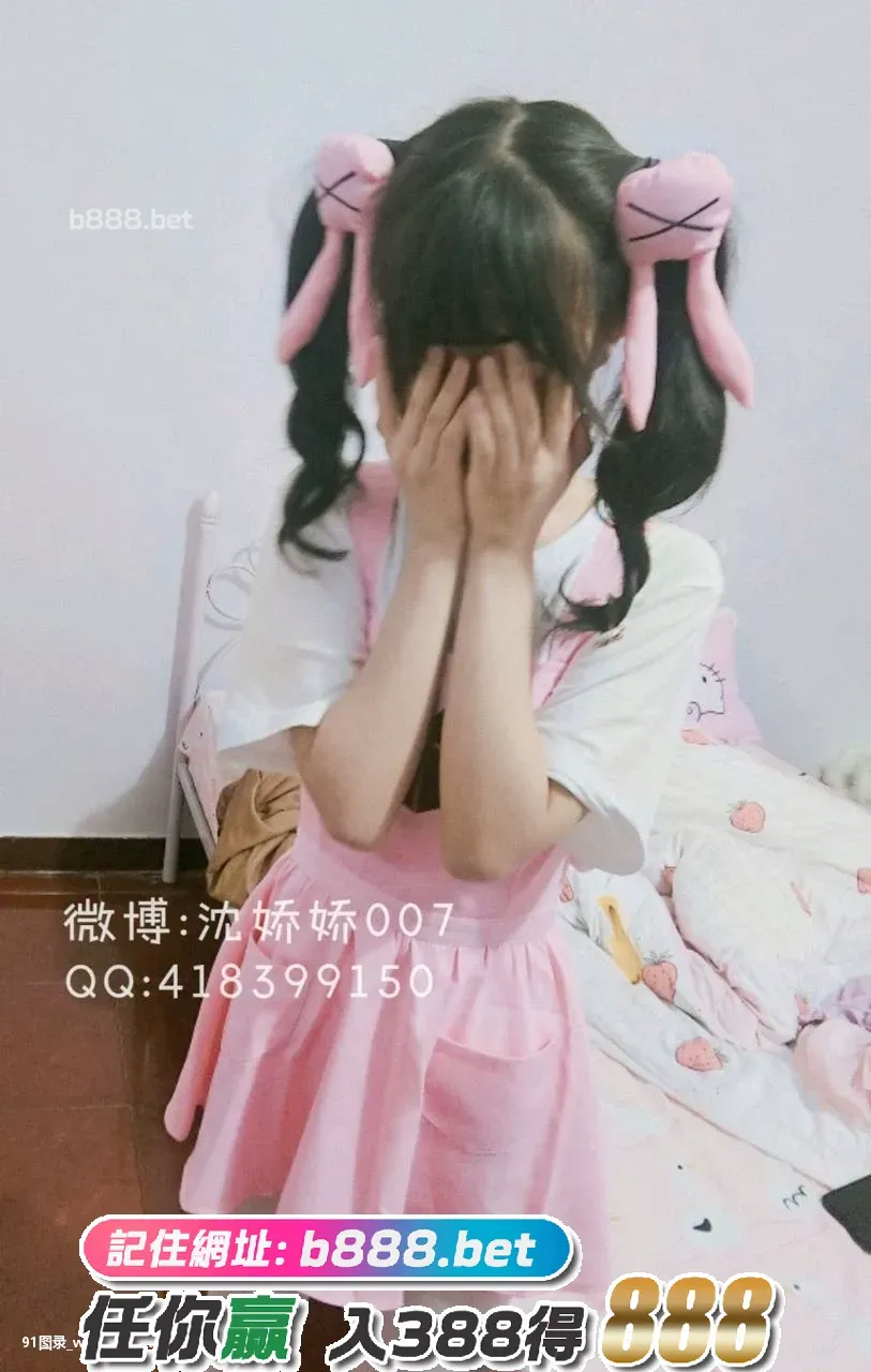 沈娇娇-甜美小娇妾-2---Loli-cosplay-[29P]小娇,Loli,cosplay,29P,娇娇,甜美,cos,cosplay,Loli