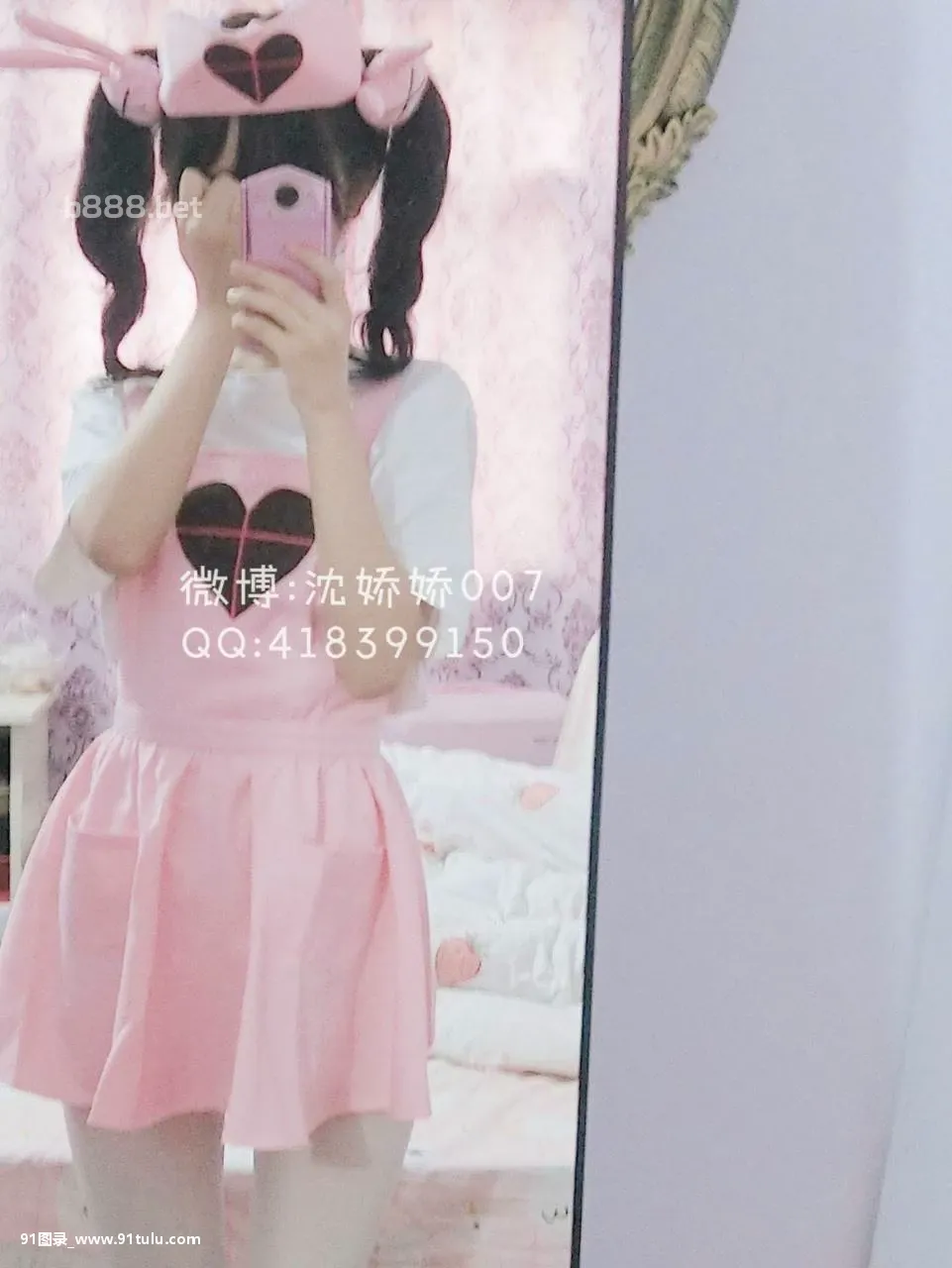 沈娇娇-甜美小娇妾-2---Loli-cosplay-[29P]小娇,Loli,cosplay,29P,娇娇,甜美,cos,cosplay,Loli