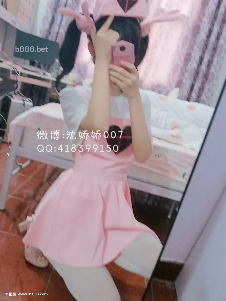 沈娇娇-甜美小娇妾-2---Loli-cosplay-[29P]小娇,Loli,cosplay,29P,娇娇,甜美,cos,cosplay,Loli