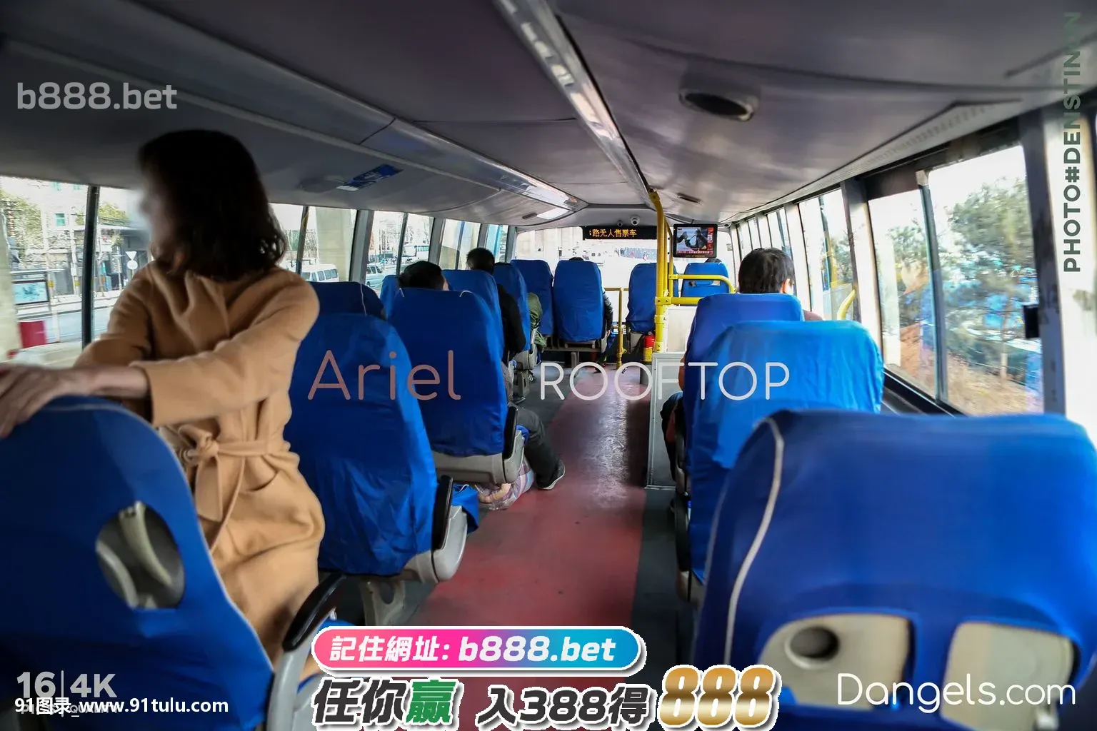 北京天使Ariel露出全集-画像48枚-[47P]Ariel,47P,画像,天使,全集,露出,北京,露出