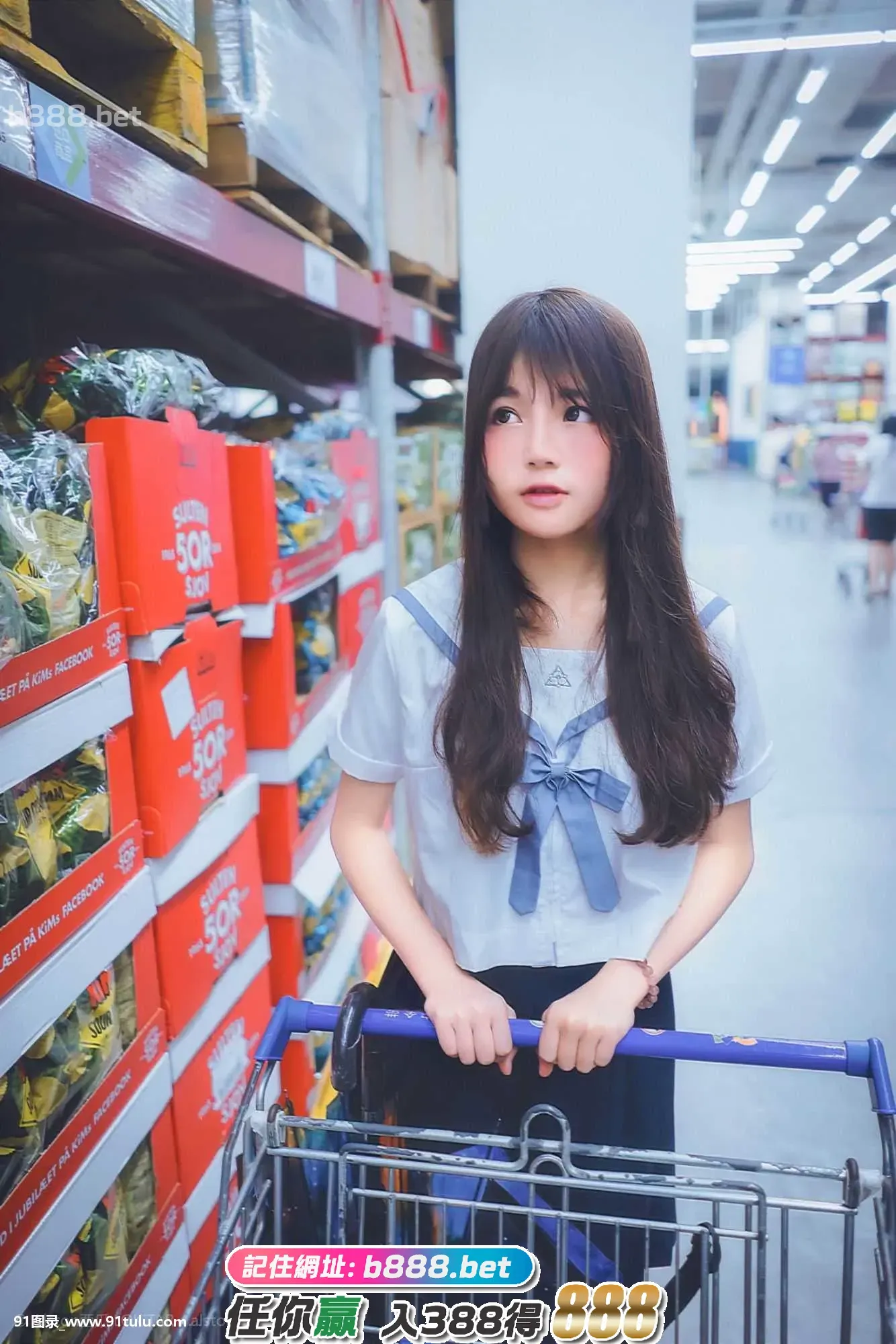 樱桃喵自拍写真-空气少女-超市---Cute-loli-girl-shopping-in-suppermarket-[17P]自拍,Cute,loli,girl,shopping,suppermarket,17P,写真,樱桃,超市,少女,空气,自拍,少女,写真,loli