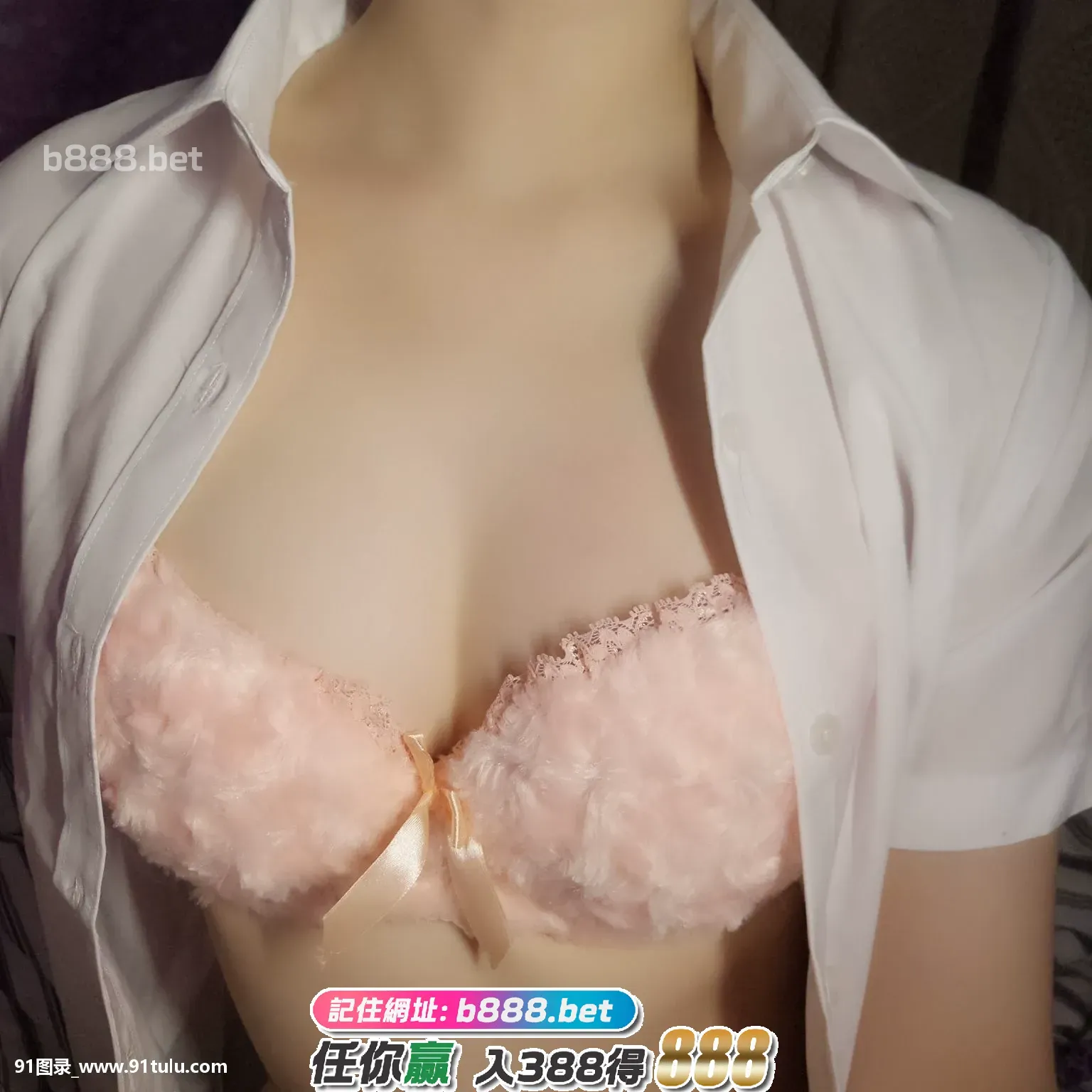 螺略略-新内衣-Beautiful-boobs-[22P]Beautiful,boobs,22P,内衣,略略,内衣