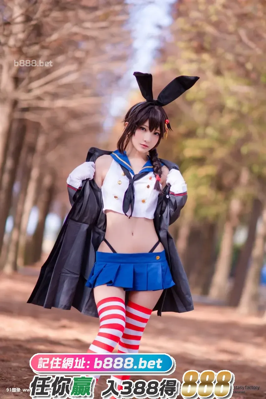 [Kancolle]-Shigure-Cosplay-[小丁Ding]-[64P]Kancolle,Shigure,Cosplay,Ding,64P,小丁,Cosplay