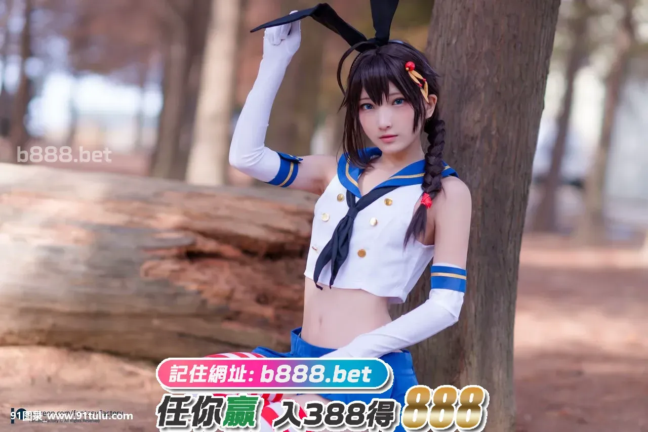 Shigure-Cosplay-[小丁Ding]-[65P]Shigure,Cosplay,Ding,65P,小丁,Cosplay