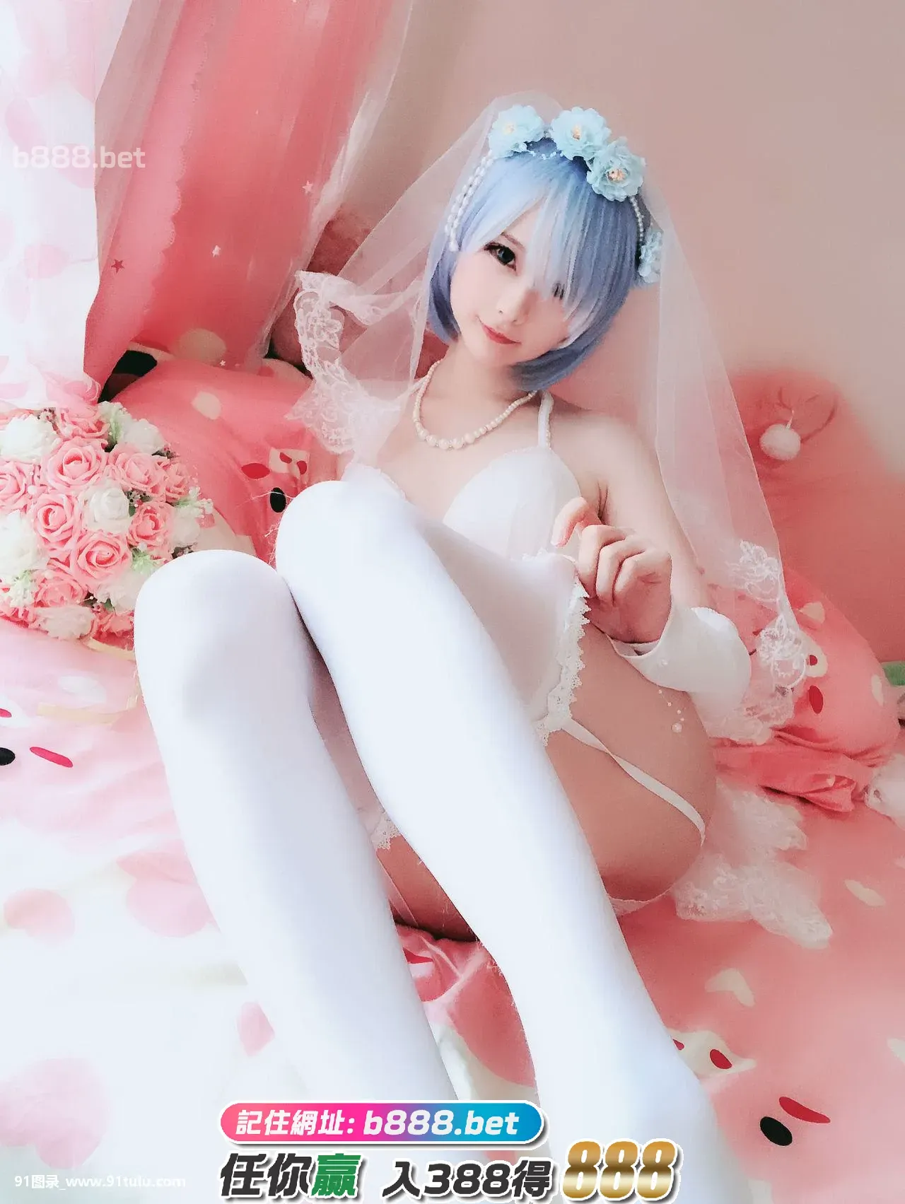 [习呆呆]-Rem-Wedding-Ver.-[50P]Rem,Wedding,Ver,50P,呆呆