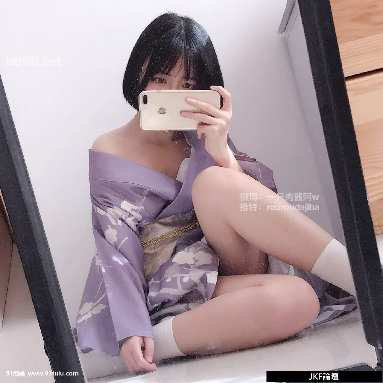 [一只肉酱阿]-Cute-Girl-Selfie-With-Young-Pussy-[53P]Cute,Girl,Selfie,Young,Pussy,53P,肉酱,一只