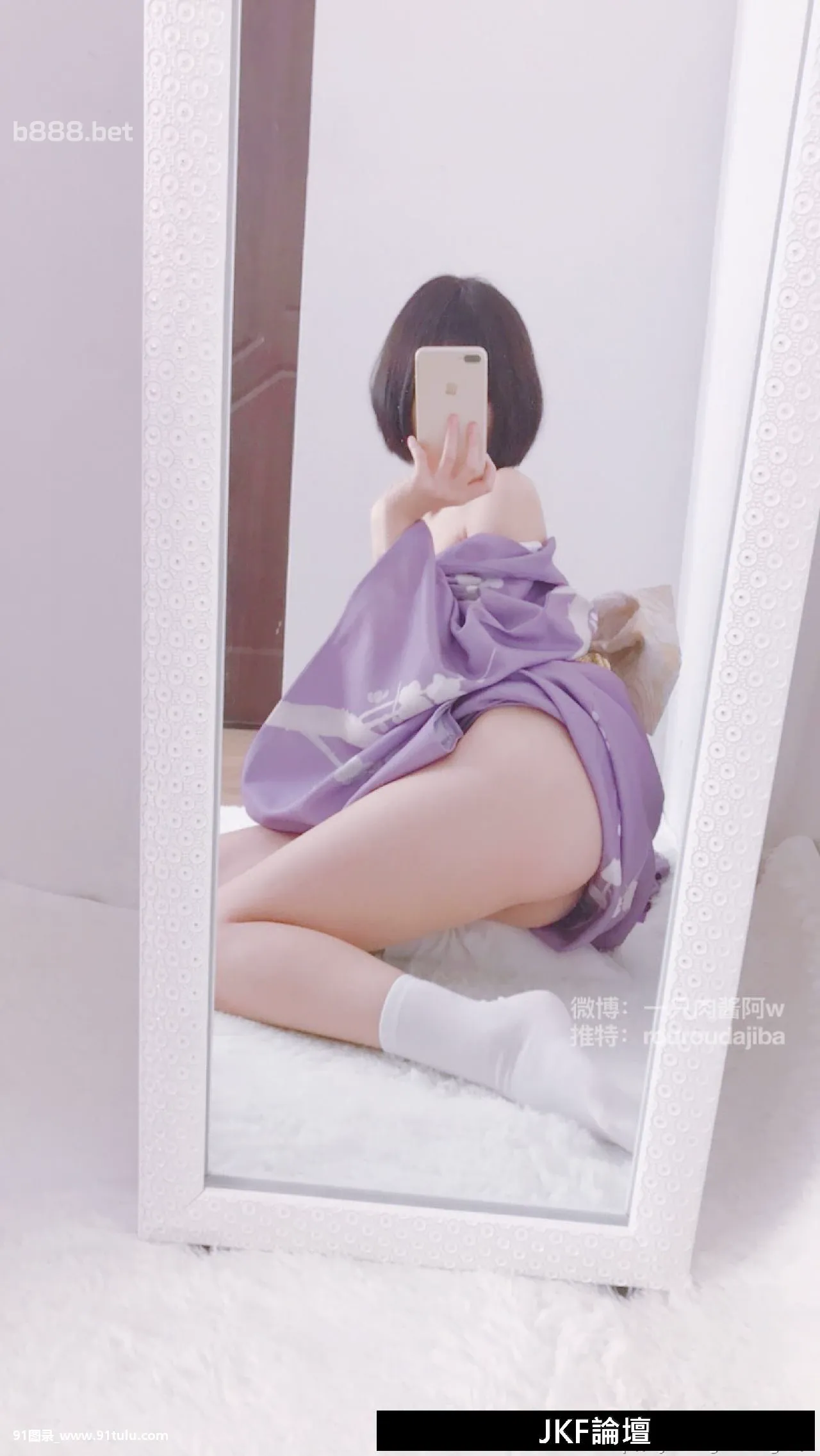 [一只肉酱阿]-Cute-Girl-Selfie-With-Young-Pussy-[53P]Cute,Girl,Selfie,Young,Pussy,53P,肉酱,一只