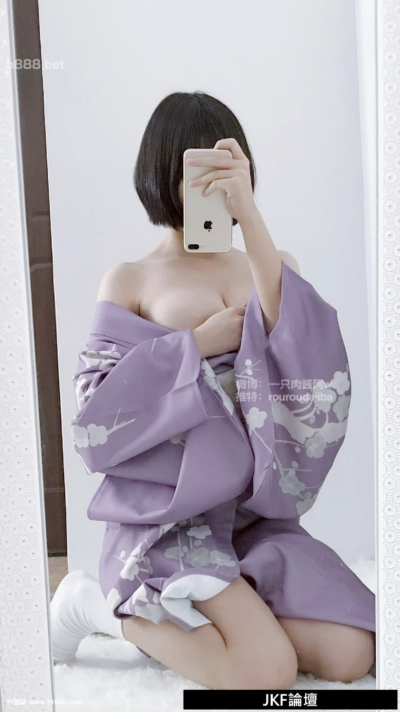 [一只肉酱阿]-Cute-Girl-Selfie-With-Young-Pussy-[53P]Cute,Girl,Selfie,Young,Pussy,53P,肉酱,一只