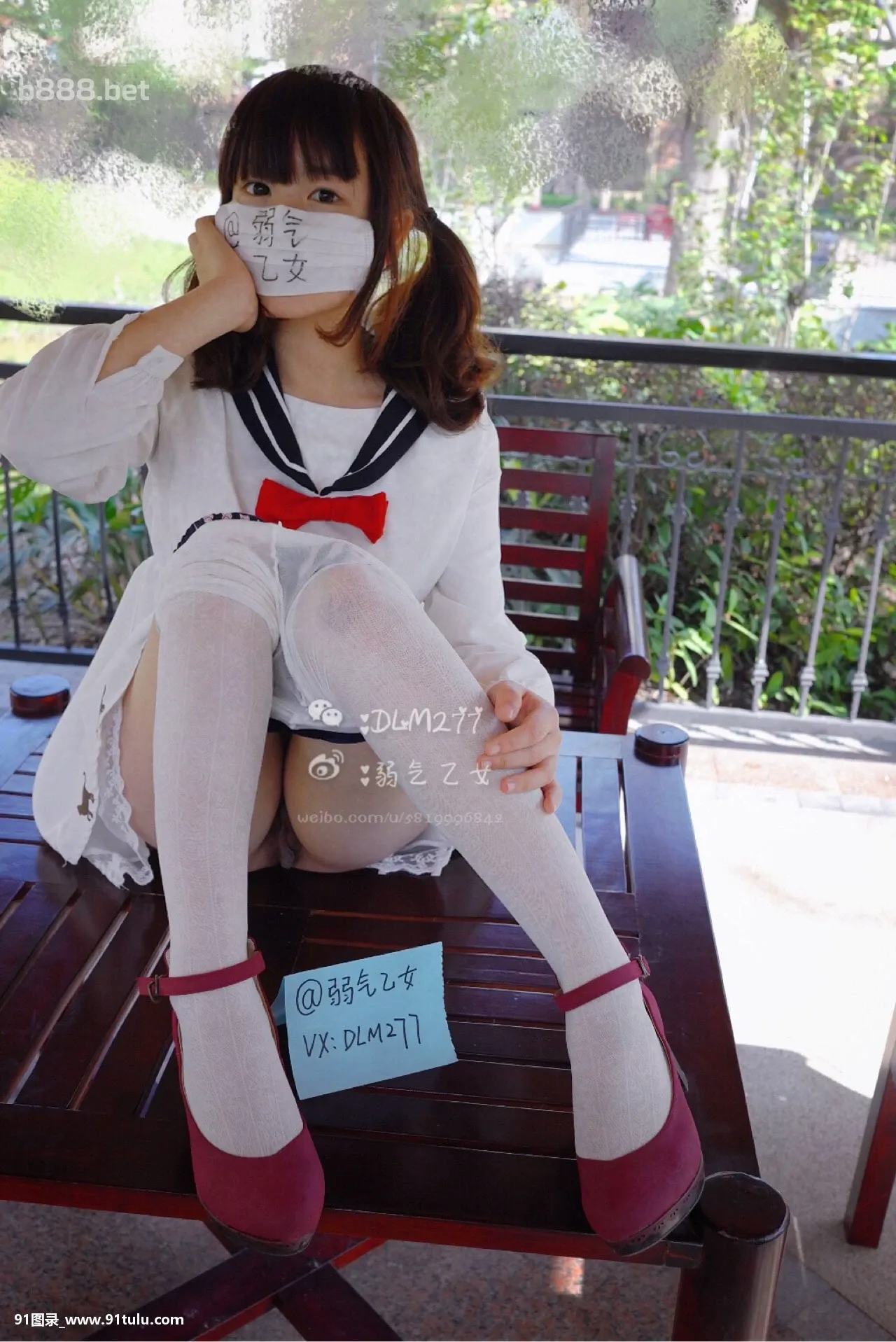 [-弱气乙女-]-Public-Selfie-Collection-[99P]弱气,乙女,Public,Selfie,Collection,99P