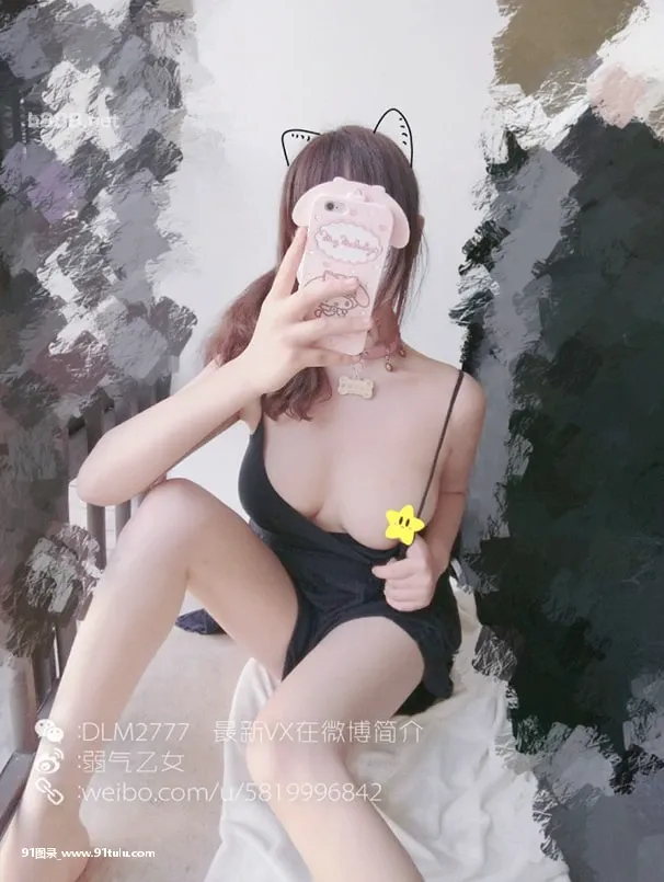 [-弱气乙女-]-Public-Selfie-Collection-[99P]弱气,乙女,Public,Selfie,Collection,99P