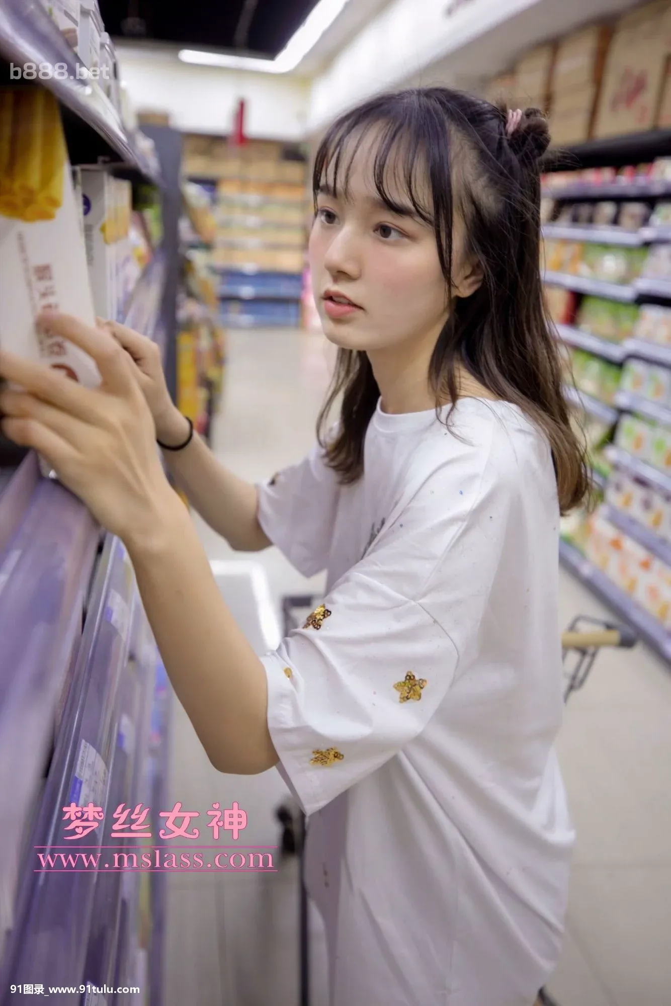 [MSLASS-梦丝女神-]-玥玥-Supermarket-Girl-[65P]MSLASS,梦丝,Supermarket,Girl,65P,女神,女神