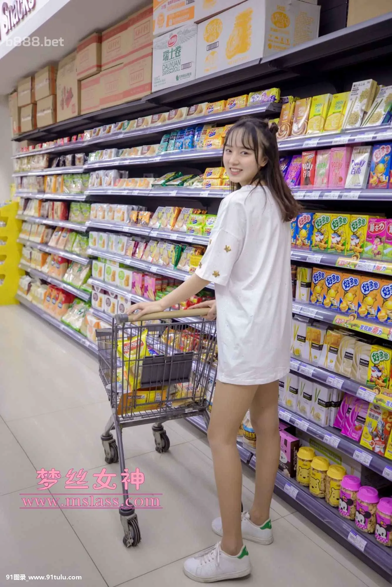 [MSLASS-梦丝女神-]-玥玥-Supermarket-Girl-[65P]MSLASS,梦丝,Supermarket,Girl,65P,女神,女神