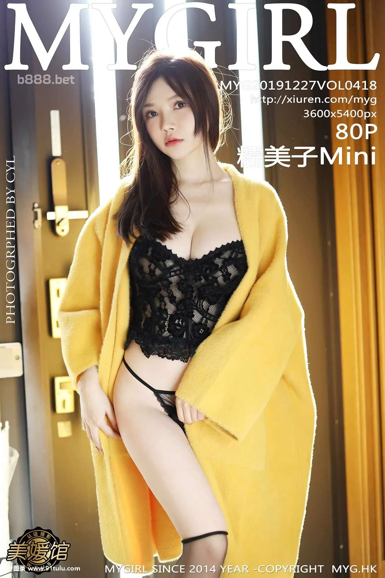 [MyGirl美媛馆]-VOL.418-Nuo-Mei-Zi-Mini-[80P]MyGirl,美媛馆,VOL.418,Nuo,Mei,Zi,Mini,80P,OL,VOL