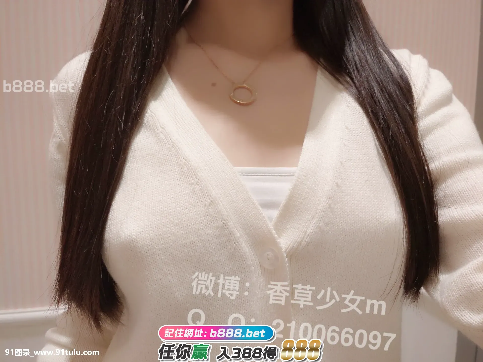 [香草少女]-Luxurious-mall-[37P]Luxurious,mall,37P,香草,少女,少女