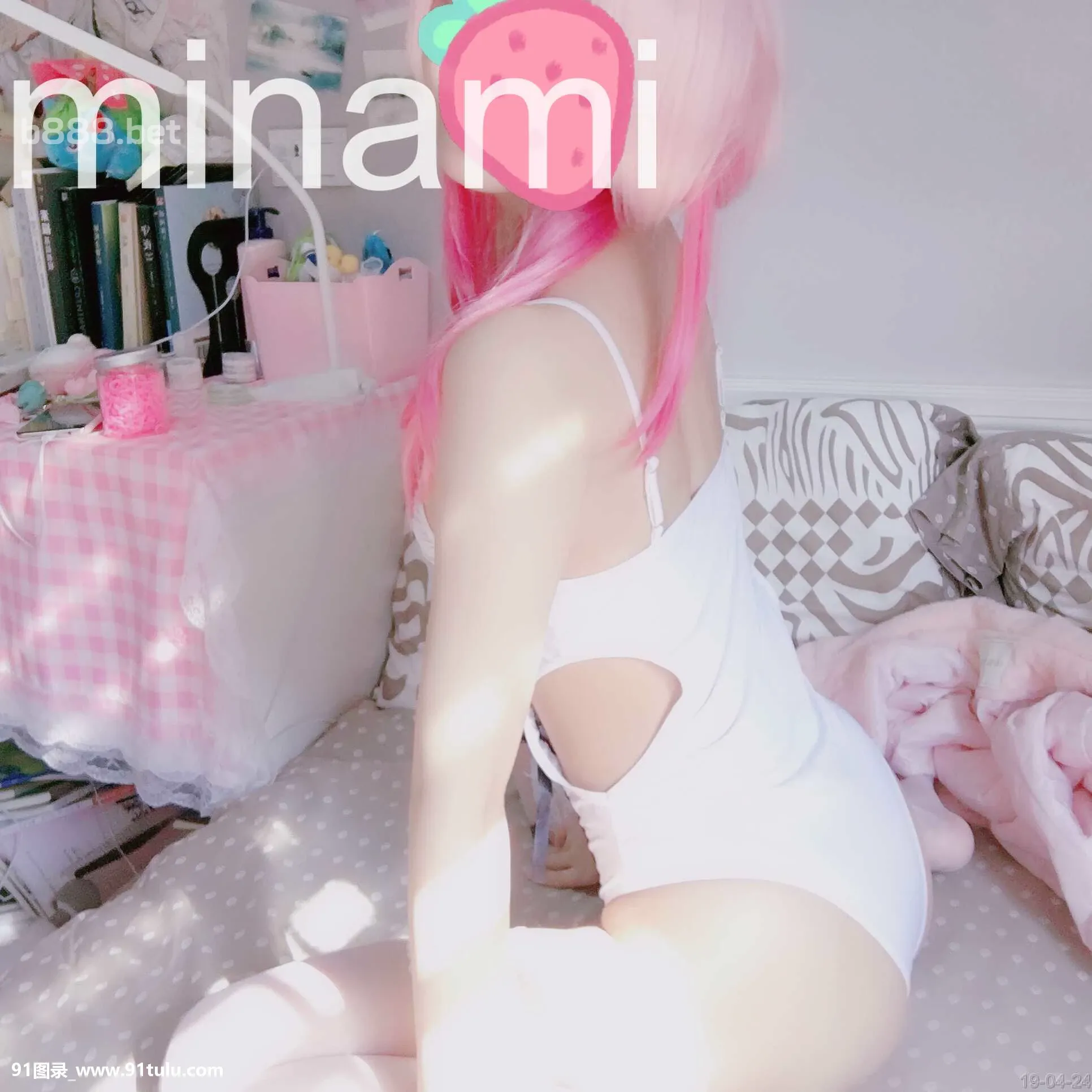 [Ji-Xiao-Nana]-Pink-[25P]Ji,Xiao,Nana,Pink,25P