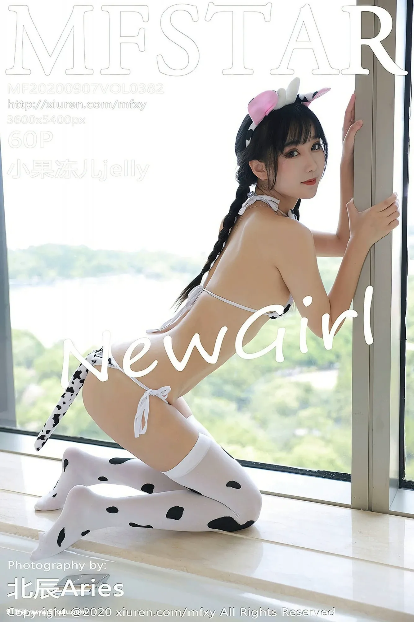 [MFStar]-Cow-bikini-[19P]MFStar,Cow,bikini,19P