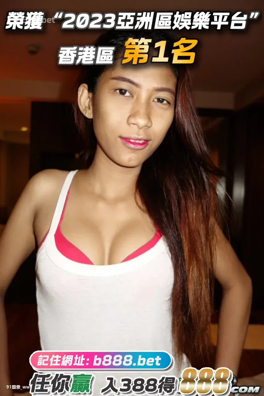 Pretty-local-Thai-babe-Jay-gets-nude-at-the-hotel-and-shows-her-hairy-twat-[19P]Pretty,local,Thai,babe,Jay,nude,hotel,shows,hairy,twat,19P