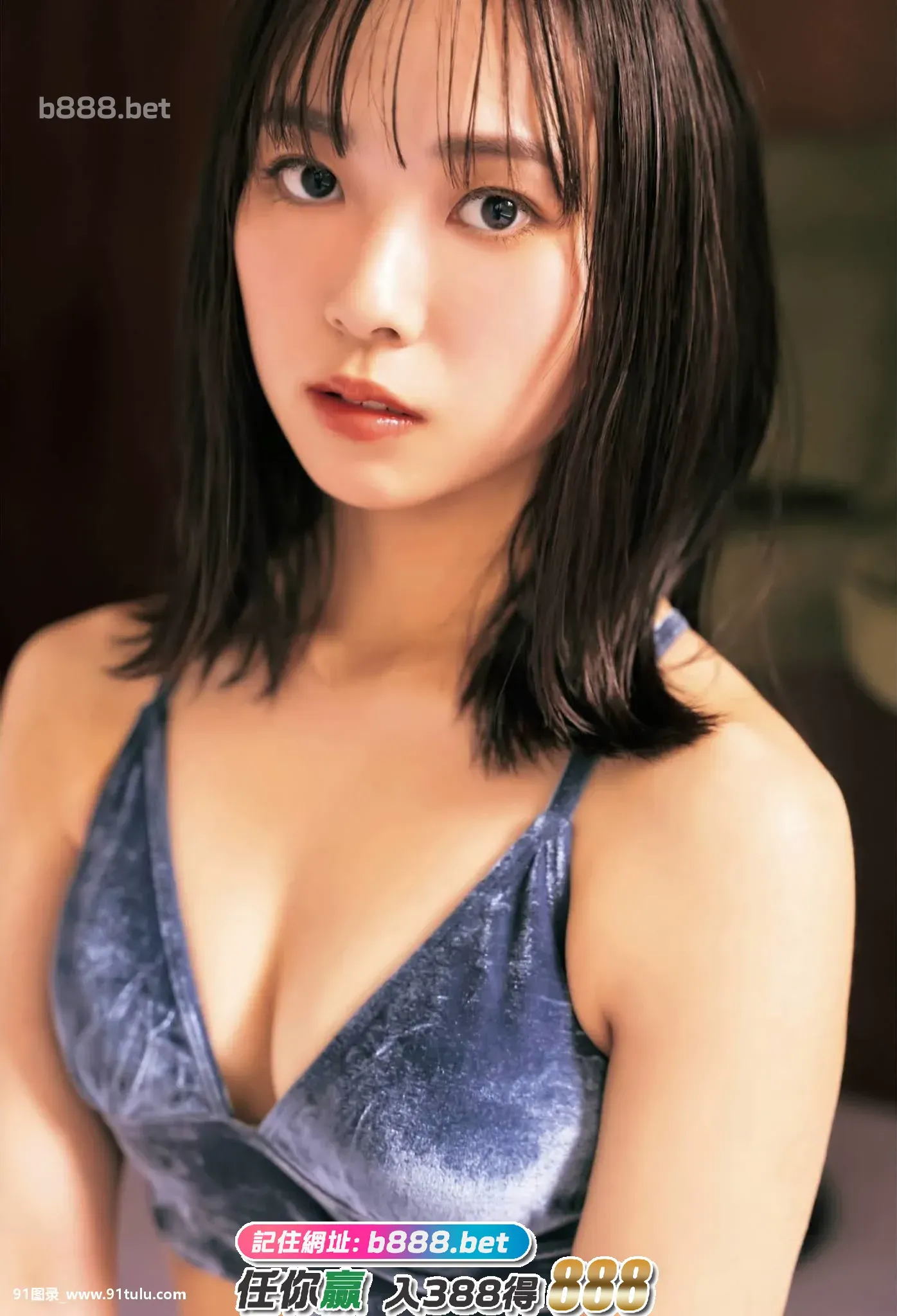 Yuna-Yamauchi-山内祐奈,-Ex-Taishu-2020-No.12-[15P]Yuna,Yamauchi,Taishu,2020,No.12,15P,山内,No.