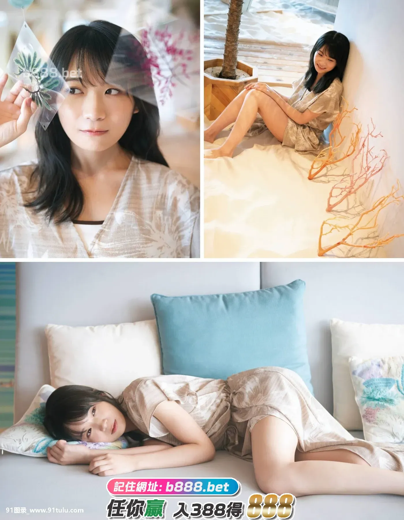 Manatsu-Akimoto-秋元真夏,-Ex-Taishu-2020-No.12-[20P]Manatsu,Akimoto,秋元,真夏,Taishu,2020,No.12,20P,No.