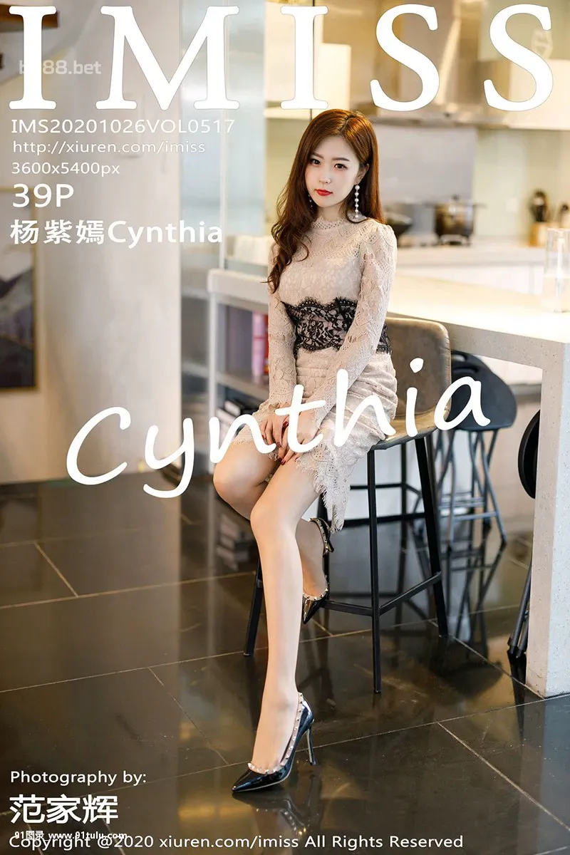 [IMISS爱蜜社]-2020.10.26-VOL.517-杨紫嫣Cynthia-[40P]IMISS,爱蜜社,2020.10,VOL.517,杨紫嫣,Cynthia,40P,OL,VOL