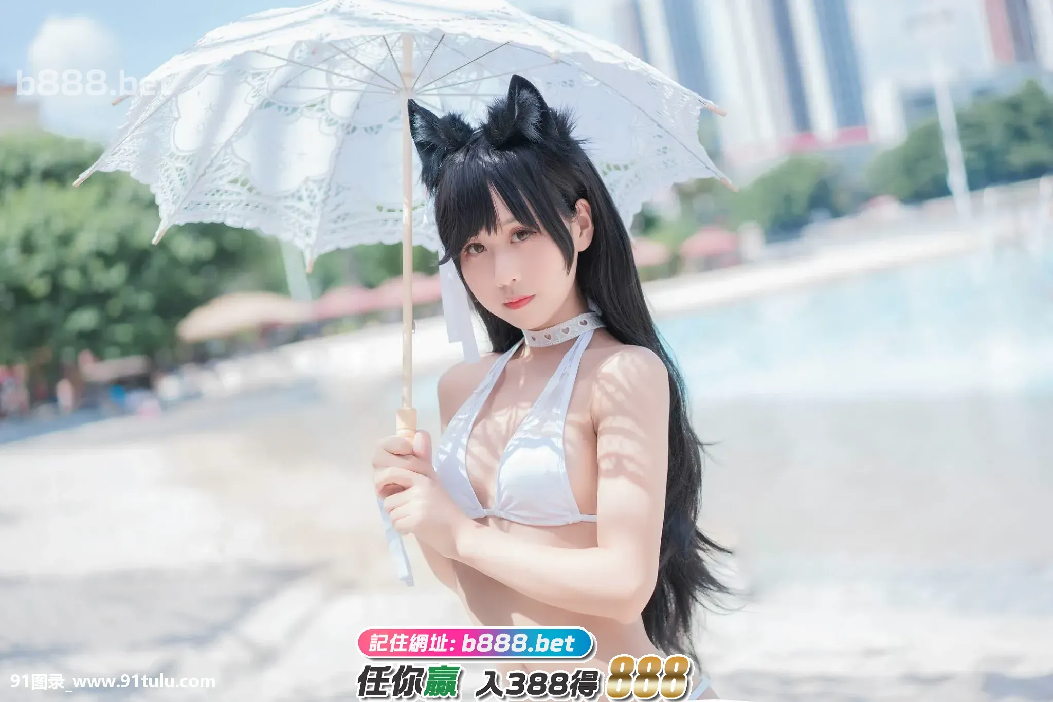 Cosplay-[萌芽儿o0]-爱宕泳装-Azur-Lane-Atago-[30P]Cosplay,o0,爱宕,Azur,Lane,Atago,30P,泳装,萌芽,泳装,Cosplay