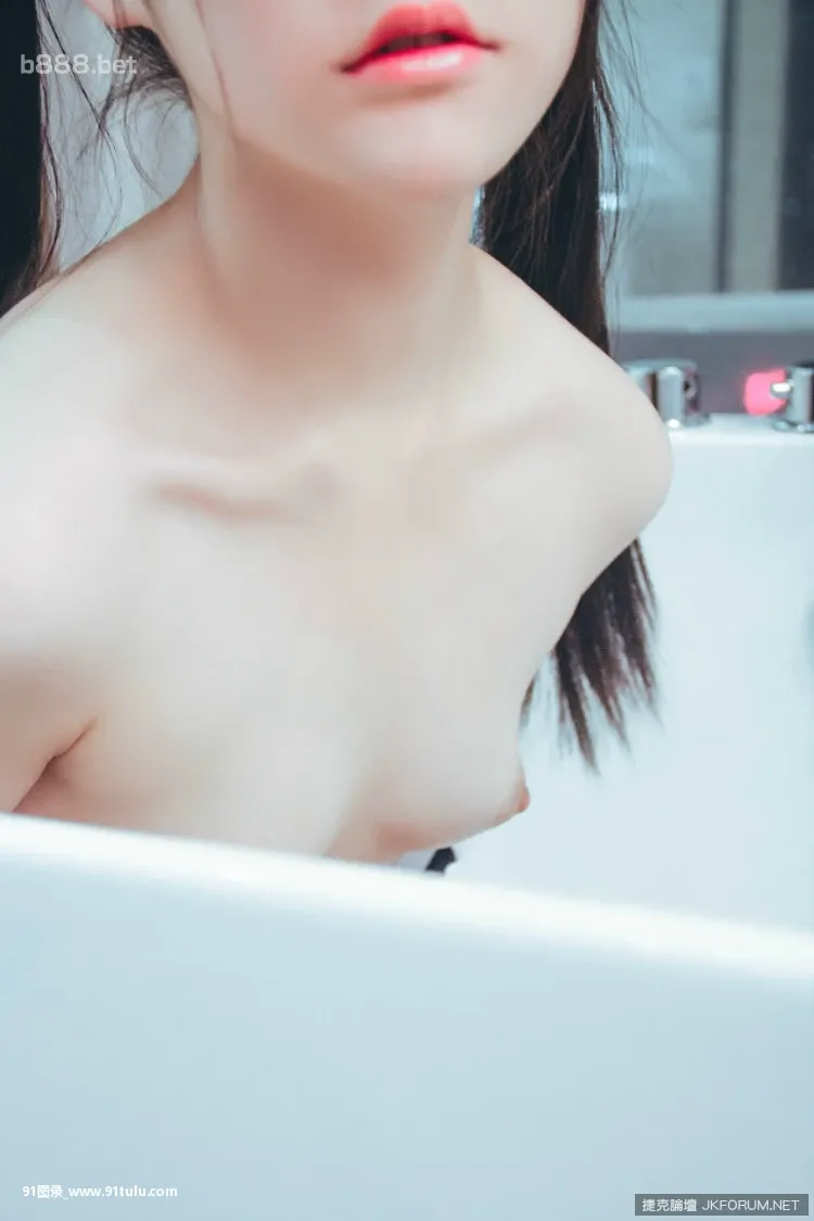 最新VIP之沐浴少女-Cute-Bath-Girl-[80P]VIP,Cute,Bath,Girl,80P,沐浴,少女,最新,少女