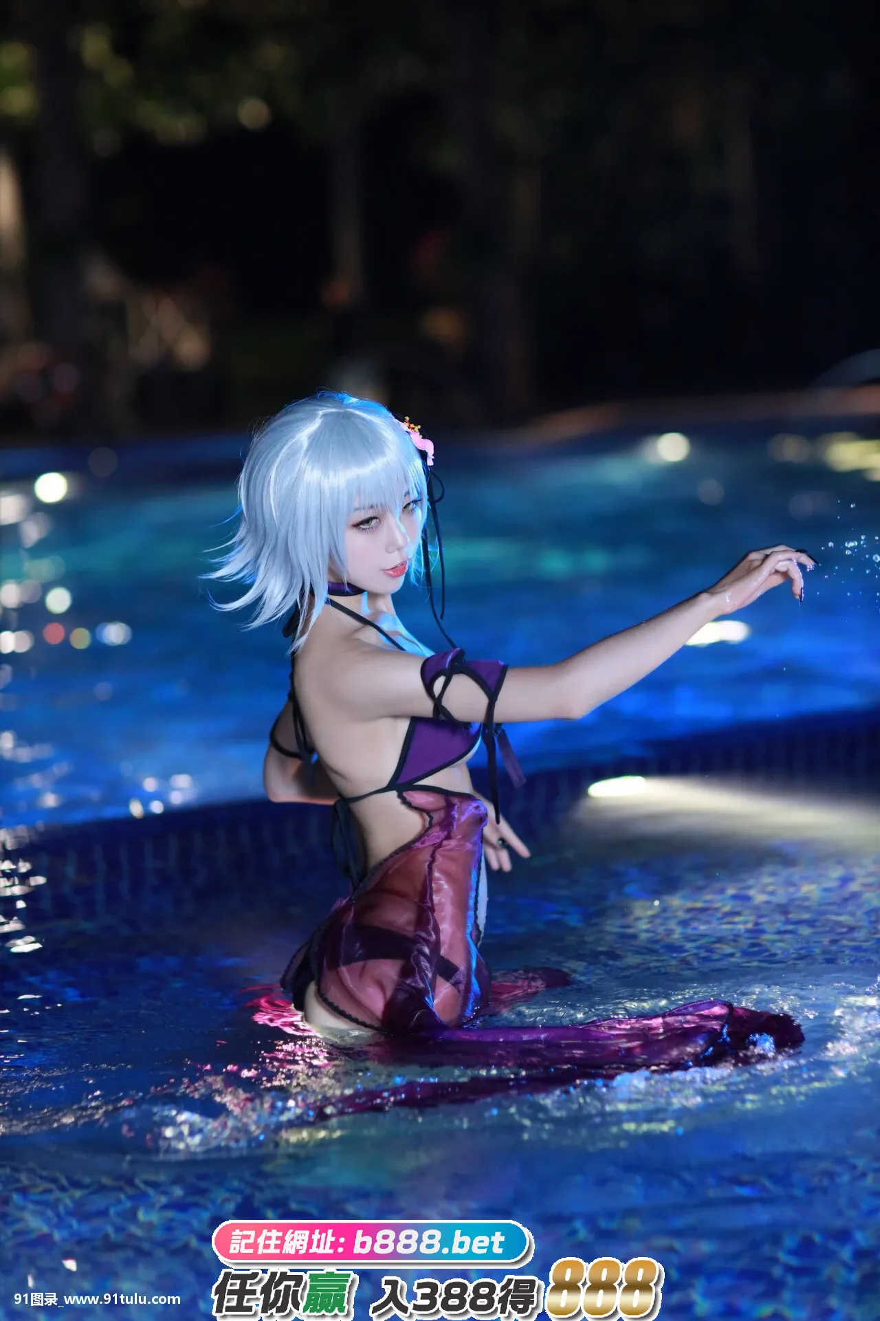 Cosplay-[アクアエリア]-ジャンヌ・ダルク-水着Ver-[41P]Cosplay,水着,Ver,41P,Cosplay