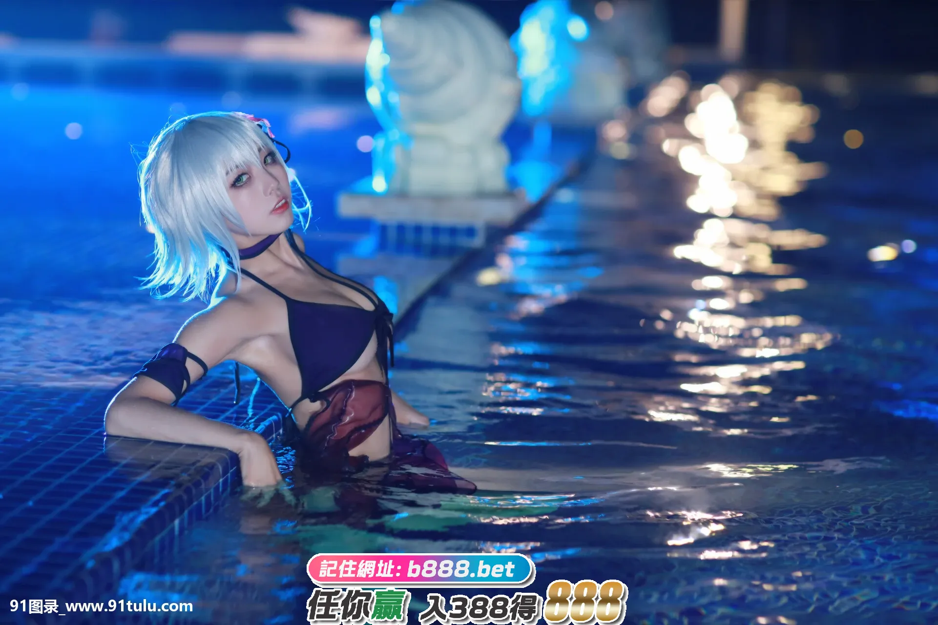 Cosplay-[アクアエリア]-ジャンヌ・ダルク-水着Ver-[41P]Cosplay,水着,Ver,41P,Cosplay