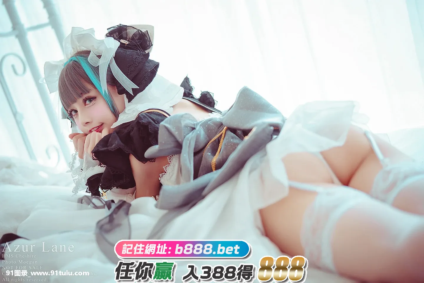 Cosplay-[沖田凛花Rinka]-HMS-Cheshire-[18P]Cosplay,田凛花,Rinka,HMS,Cheshire,18P,Cosplay