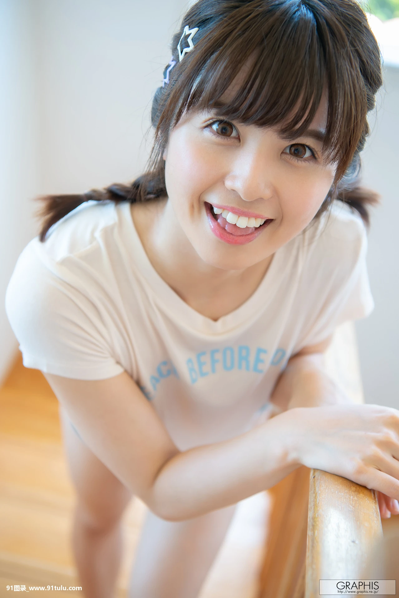 Nanase-Asahina-朝比奈ななせ,-[Graphis]-Gals-『-Happy-Aura!-』-Vol.02-[20P]Nanase,Asahina,朝比奈,Graphis,Gals,Happy,Aura,Vol.02,20P