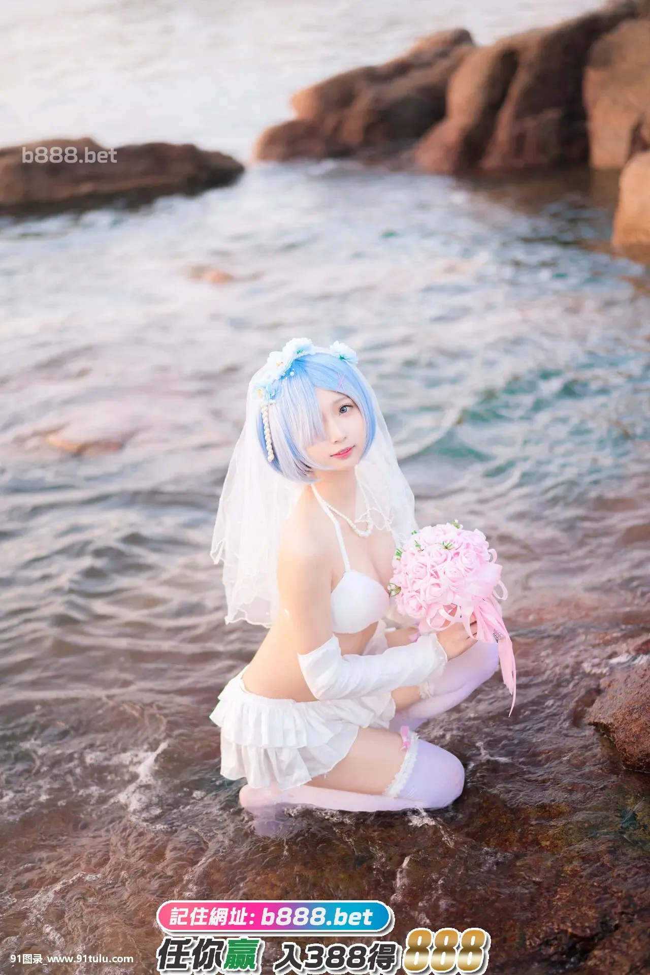 Cosplay-橙子喵-–-蕾姆花嫁-ゼロから始める异世界生活-[17P]Cosplay,蕾姆花,17P,橙子,生活,世界,Cosplay