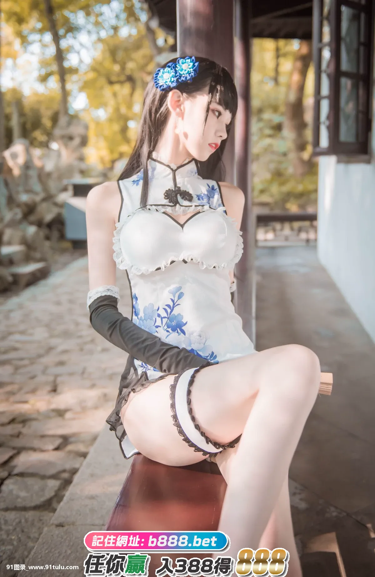 Cosplay-[你的负卿]-高雄旗袍+瓶儿旗袍-[43P]旗袍,Cosplay,负卿,瓶儿,43P,高雄,旗袍,Cosplay