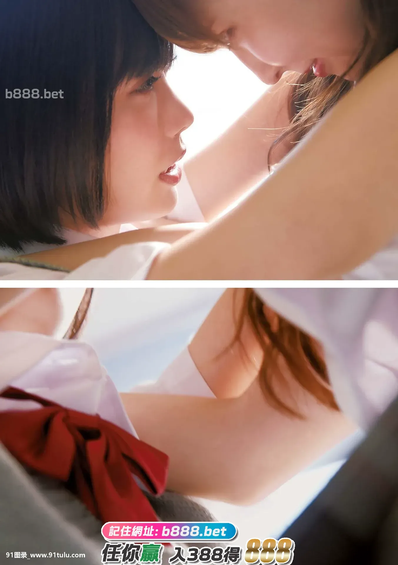 Kozue-Aikawa-爱川こずえ,-Maria-Amano-天野まりあ,-百合写真集-オンナノコたちのヒミツ-[20P]写真集,Kozue,Aikawa,爱川,Maria,Amano,天野,20P,百合,百合,写真集,写真