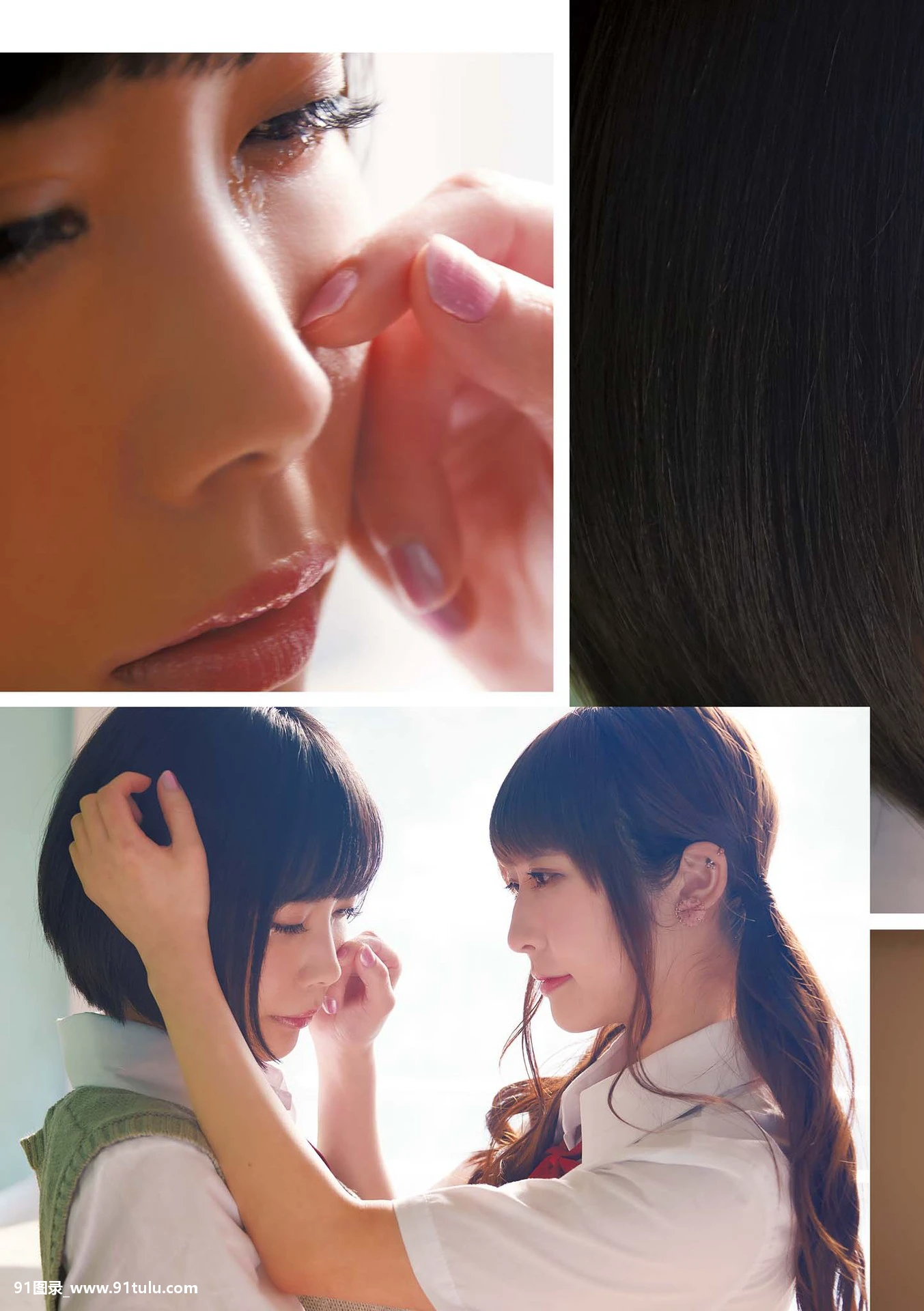 Kozue-Aikawa-爱川こずえ,-Maria-Amano-天野まりあ,-百合写真集-オンナノコたちのヒミツ-[20P]写真集,Kozue,Aikawa,爱川,Maria,Amano,天野,20P,百合,百合,写真集,写真