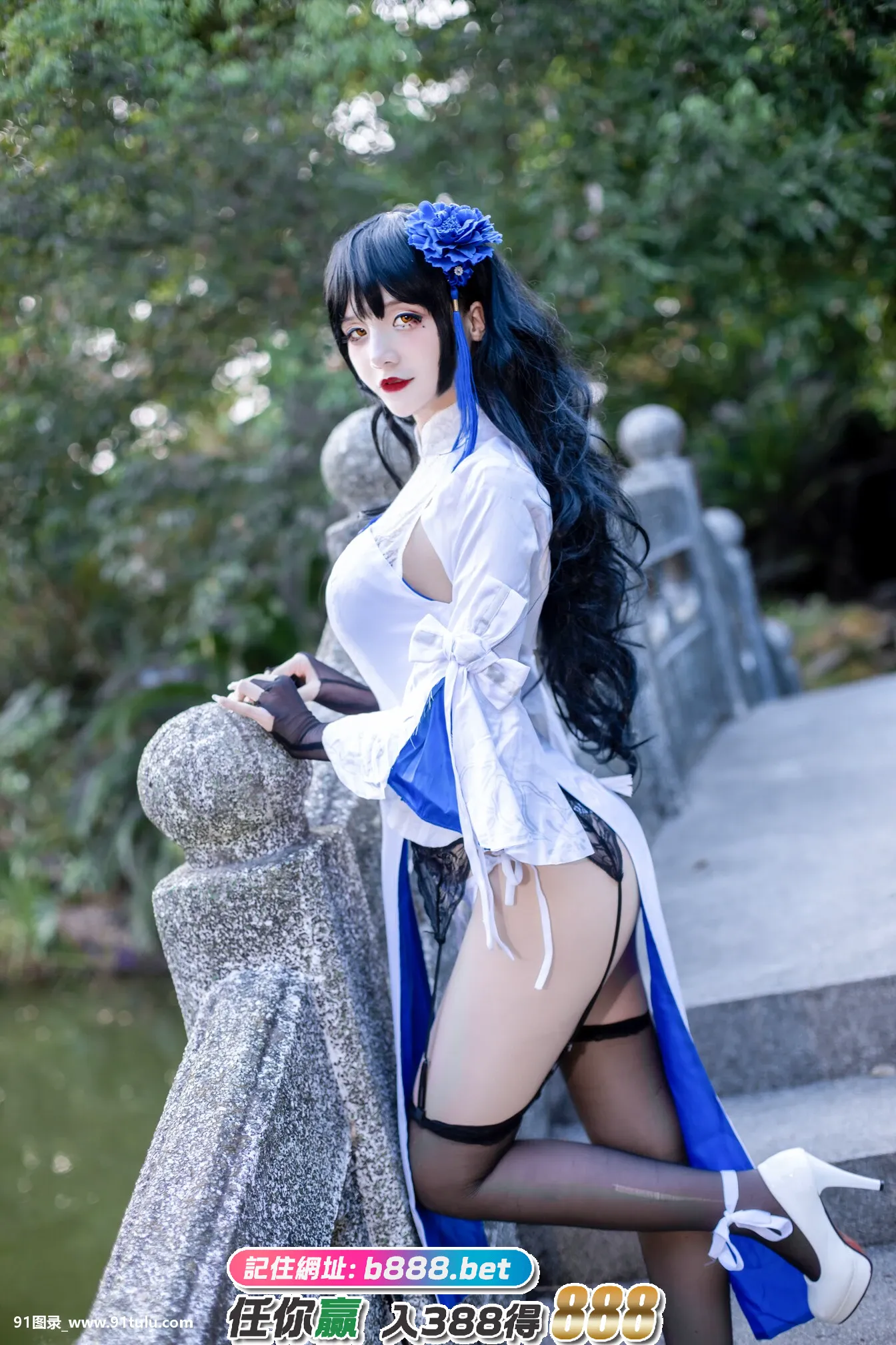 Cosplay-[仙九Airi]-[47P]Cosplay,仙九,Airi,47P,Cosplay