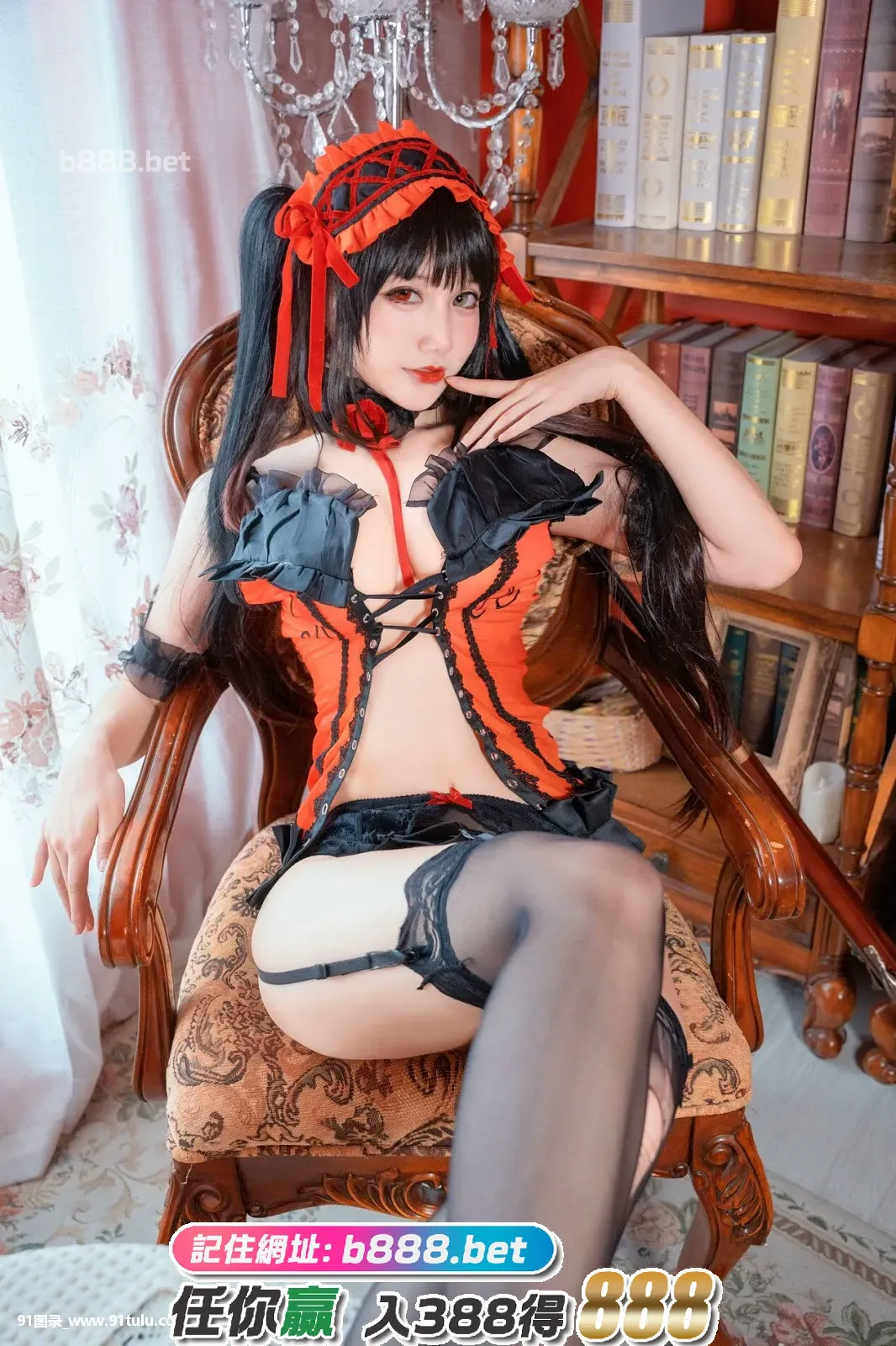 Cosplay-[仙九Airi]-Kurumi-–-Date-A-Live-[21P]Cosplay,仙九,Airi,Kurumi,Date,Live,21P,Cosplay