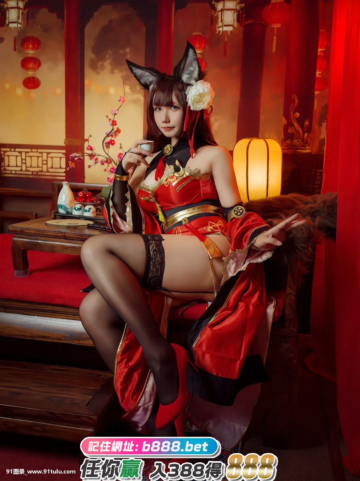 Cosplay-[麻花麻花酱]-天城旗袍-–-英仙座-[55P]麻花,Cosplay,55P,英仙座,天城,旗袍,旗袍,Cosplay