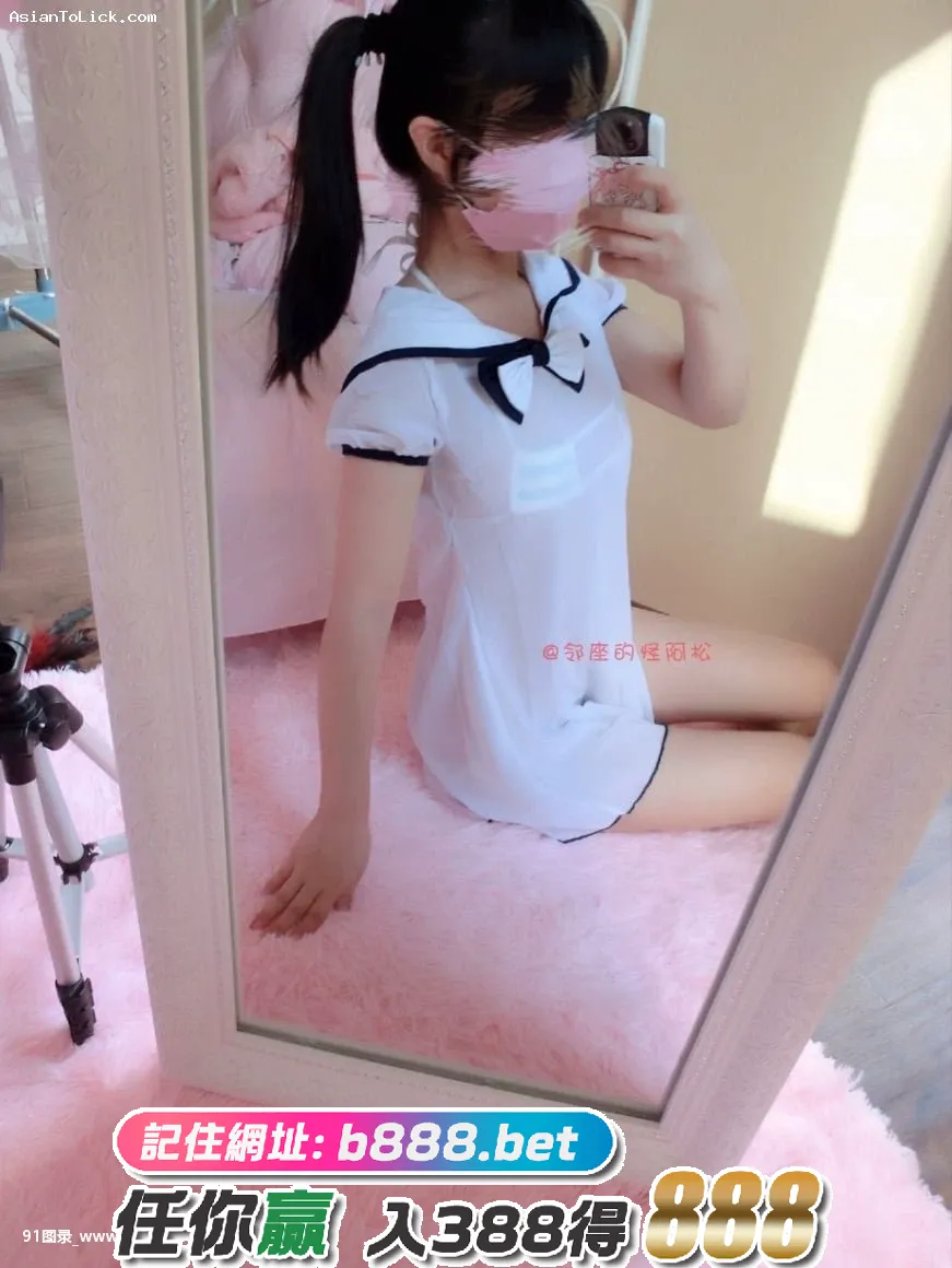 邻座的怪阿松-–-Chinese-loli-girl-take-photo-in-front-of-mirror-show-her-sexy-body-[34P]阿松,Chinese,loli,girl,photo,front,mirror,show,sexy,body,34P,邻座,Chinese,loli