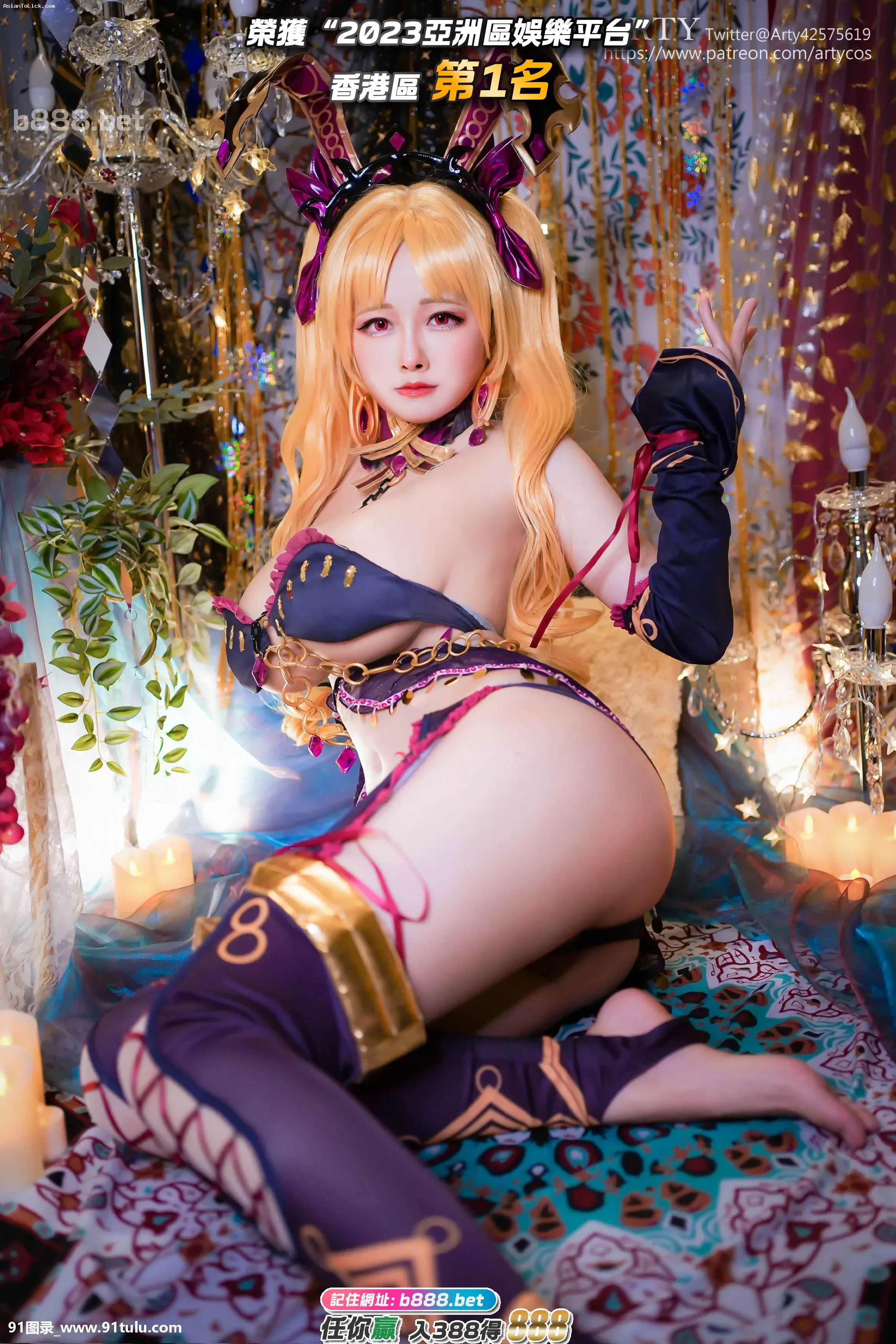 [Arty-Huang]-Ereshkigal-bunny-[20P]Arty,Huang,Ereshkigal,bunny,20P