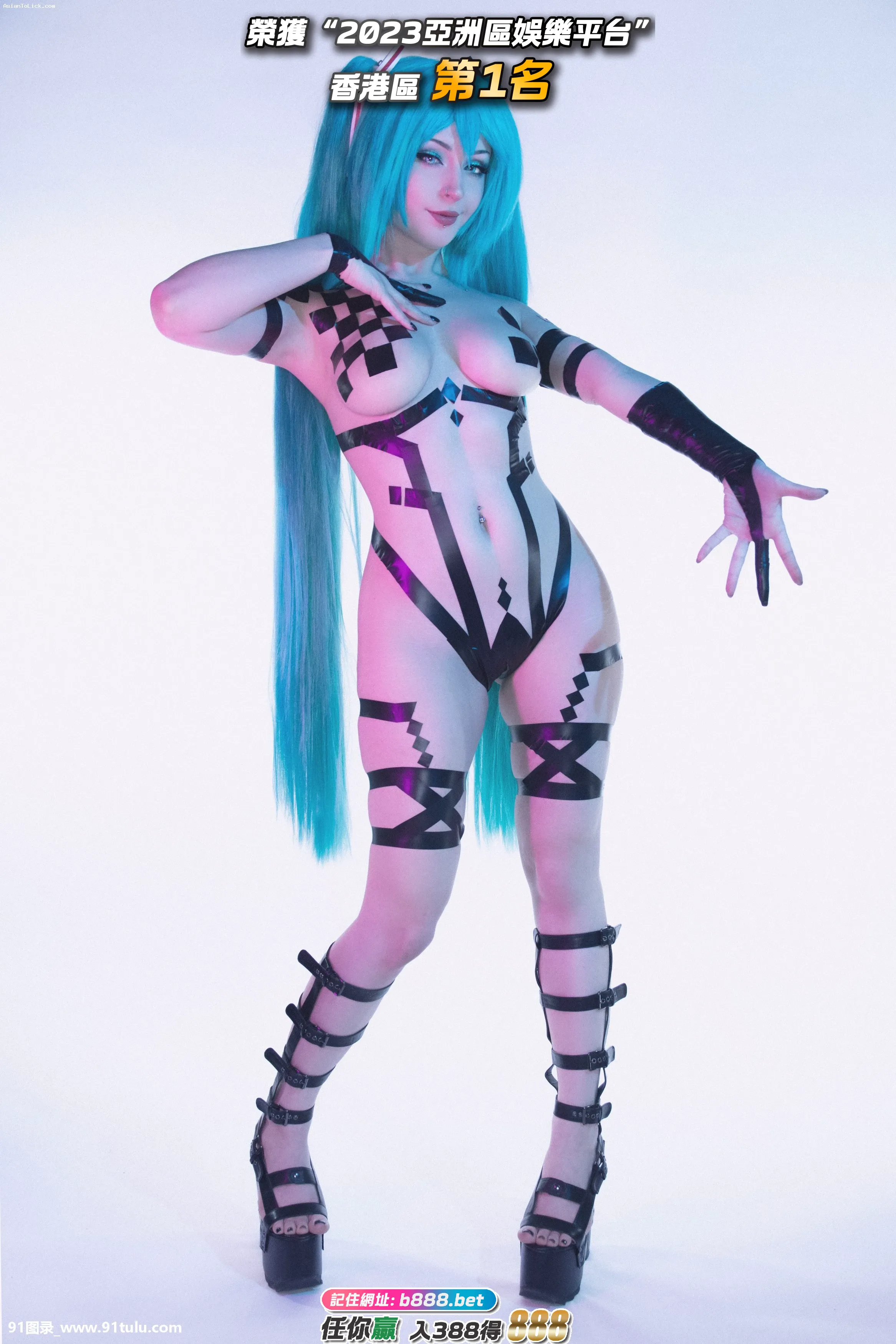 ShiroKitsune---Hatsune-Miku-Tape-[147P]ShiroKitsune,Hatsune,Miku,Tape,147P