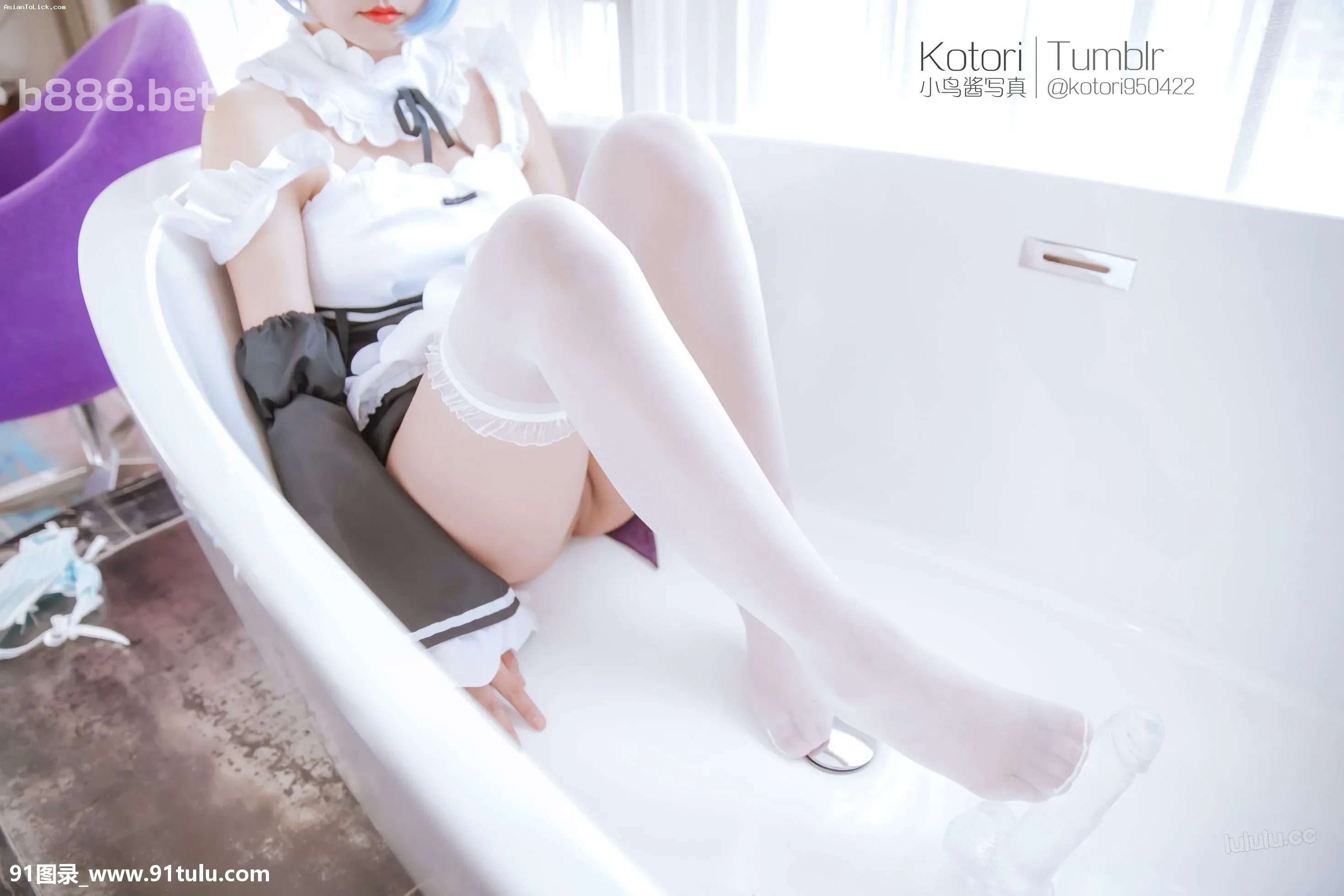 Kotori-REM-[31P]Kotori,REM,31P