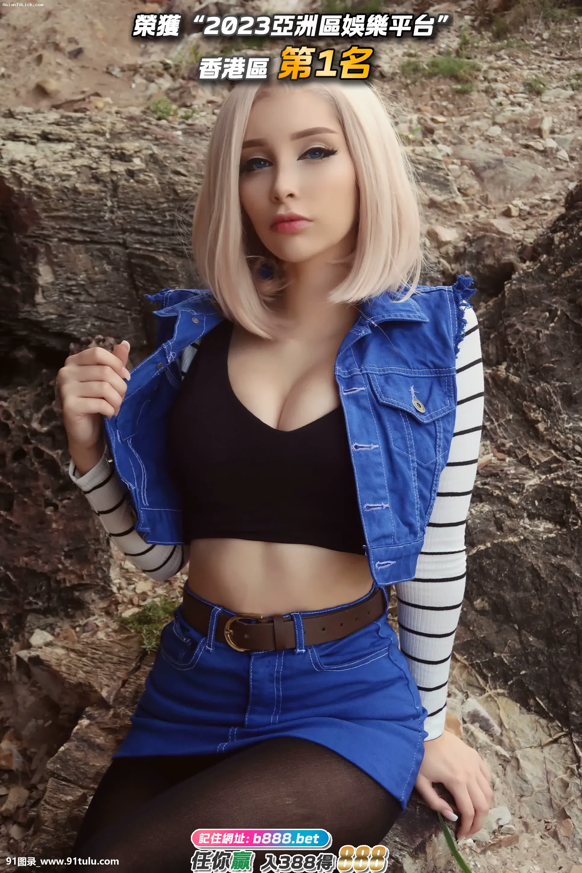 Android-18-Cosplay-by-Beke-Cosplay-[48P]Cosplay,Android,Beke,48P,Cosplay