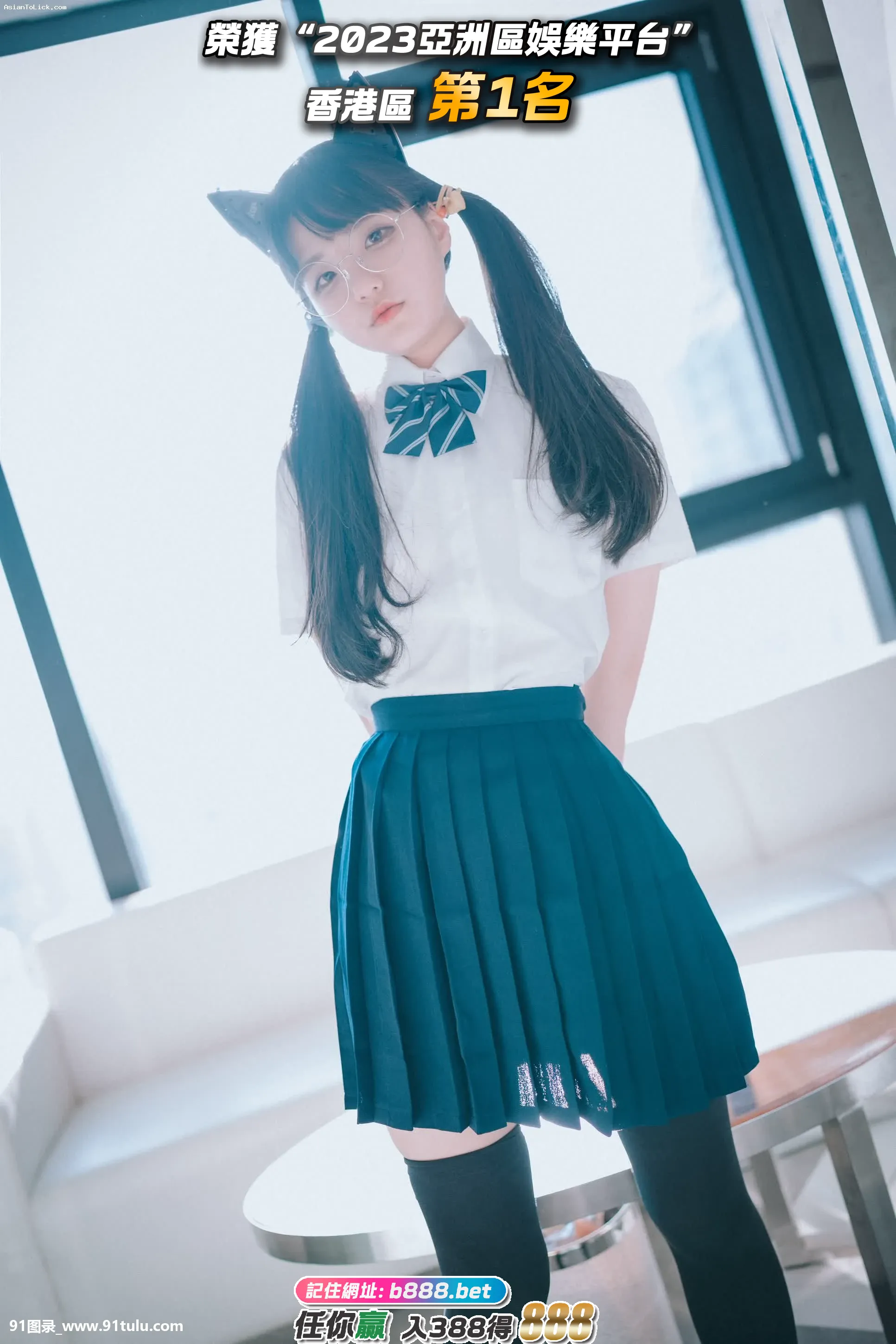 [圖包]Jenny – NO.20 Swimming Lessons   School Girl [129P][胸 寫真]