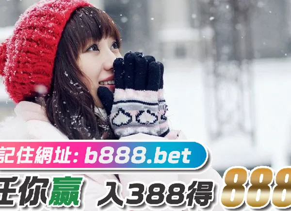 一月雪天・心情-Eileen-[17P]Eileen,17P,雪天,一月,心情