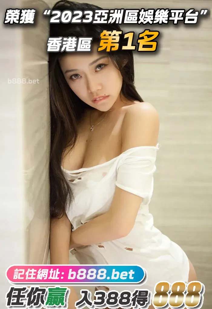 秀人美女luvian臀沟乳沟一样迷人-[19P]乳沟,秀人,luvian,臀沟,19P,迷人,美女,乳沟