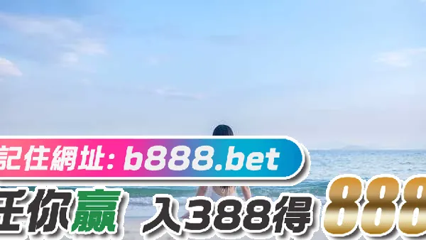 海之夏-[11P]海之夏,11P