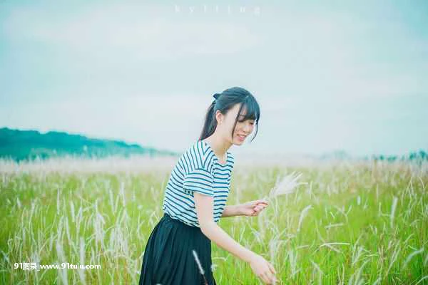 淡淡的初夏-[21P]21P,初夏,淡淡的